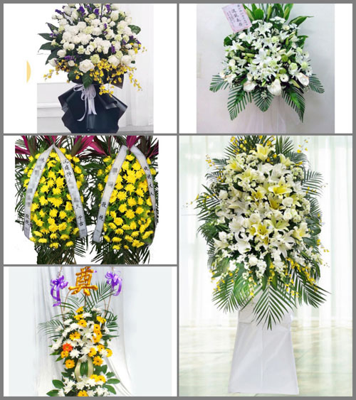 辽宁沈阳辽中区城郊镇白事花篮预定